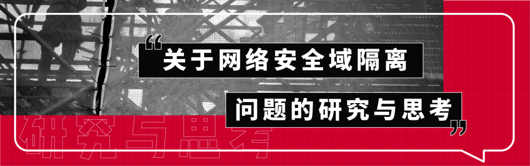 駭客組織頭目服刑10年，出獄後成網路「文盲」 科技 第6張