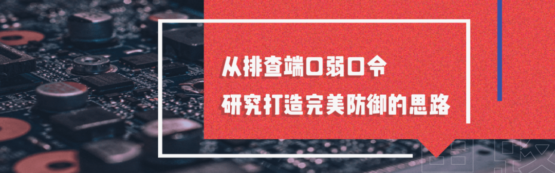 駭客組織頭目服刑10年，出獄後成網路「文盲」 科技 第7張