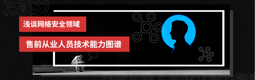NIST发布物联网设备制造商网络安全指南