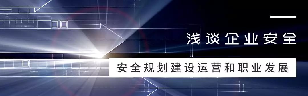 實戰某遊戲廠商FPS遊戲CRC檢測的對抗與防護 科技 第8張