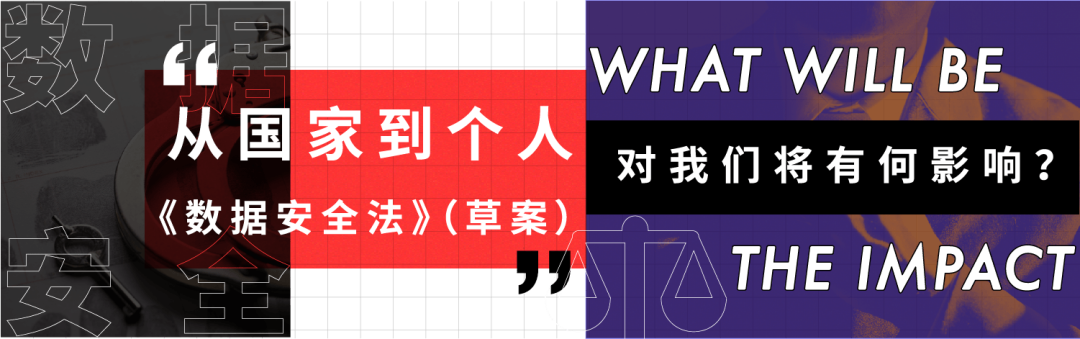 疫情期間遊戲行業網路攻擊報告 遊戲 第18張