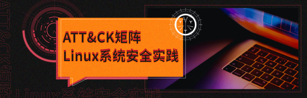 疫情期間遊戲行業網路攻擊報告 遊戲 第19張