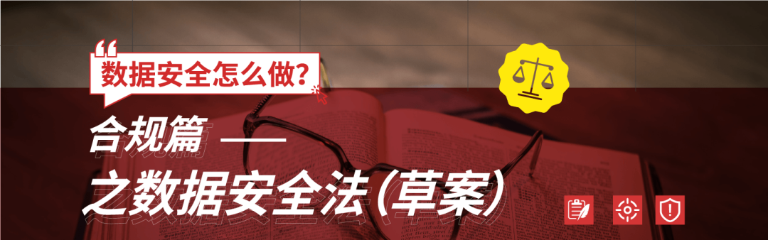 疫情期間遊戲行業網路攻擊報告 遊戲 第20張