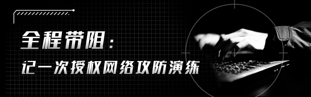 數十萬PhpStudy用戶被植入後門，快來檢測你是否已淪為「肉雞」！ 科技 第11張