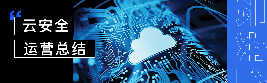 NIST发布物联网设备制造商网络安全指南