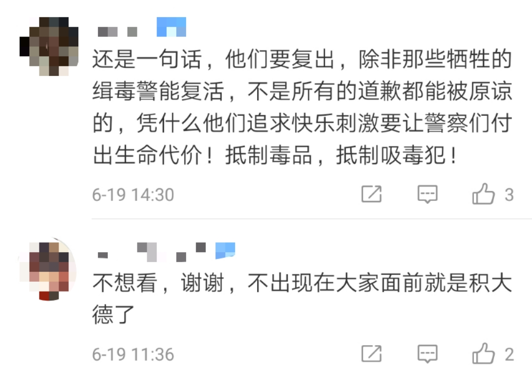 柯震东萧亚轩分手_柯震东女朋友_佼个朋友吧柯震东