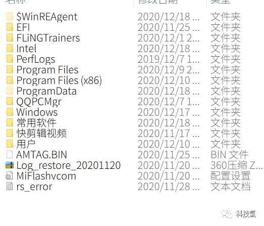win10系统字体在哪里设置_如何设置win10系统字体_win10字体设置