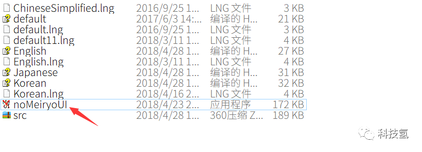 win10系统字体在哪里设置_win10字体设置_如何设置win10系统字体