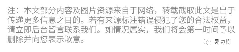 2020是什么生肖属年_生肖属年表_1933年属什么生肖