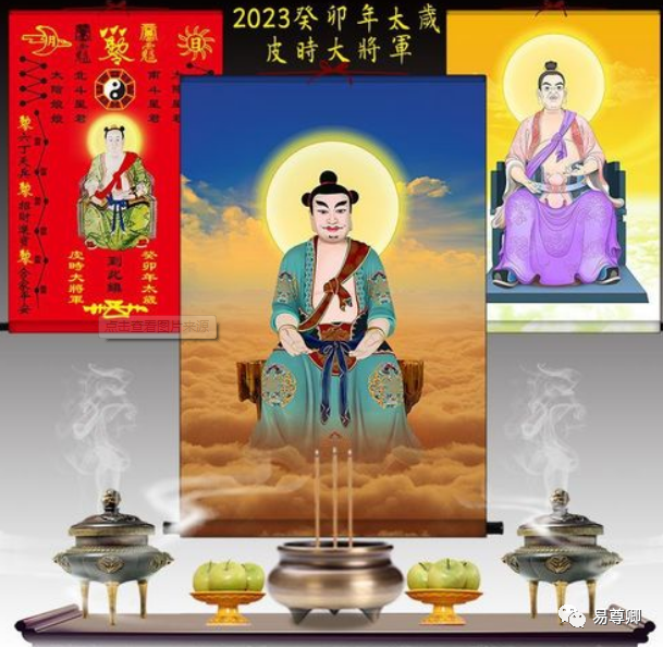 1933年属什么生肖_2020是什么生肖属年_生肖属年表