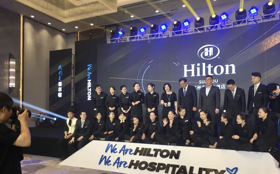 希尔顿酒店集团公司招聘_希尔顿酒店集团公司介绍_希尔顿酒店集团公司