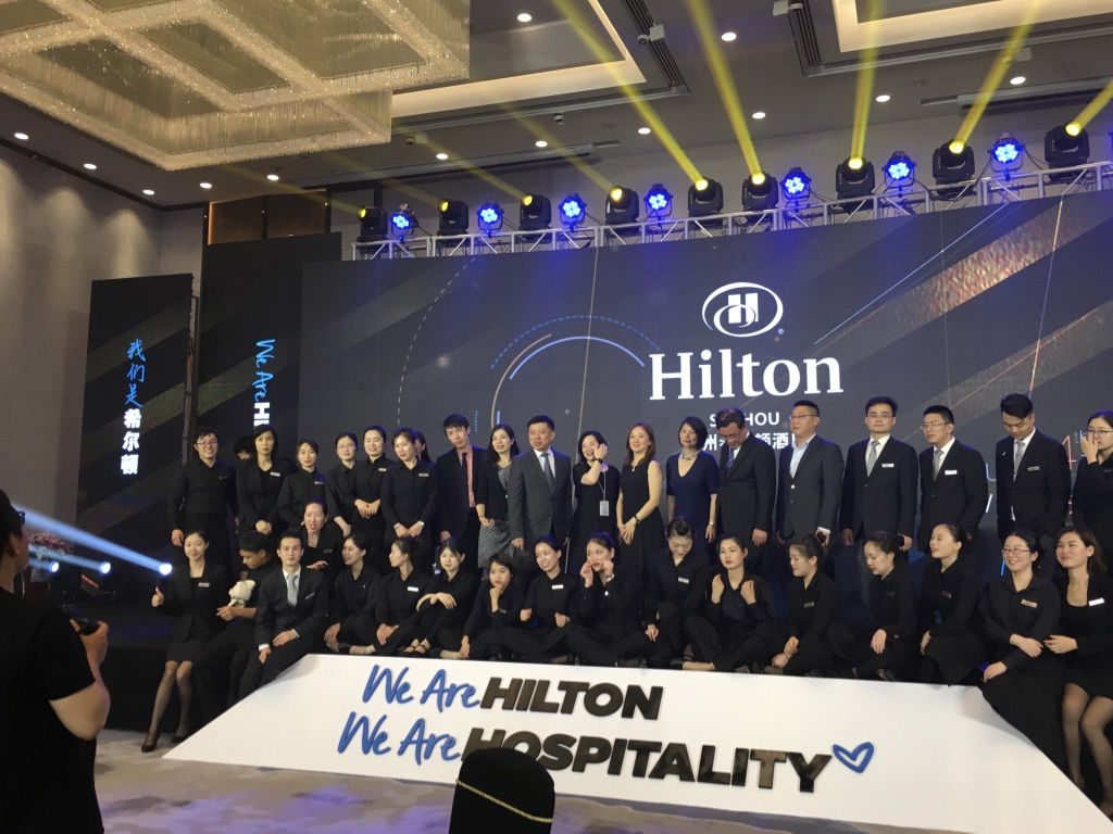希尔顿酒店集团公司招聘_希尔顿酒店集团公司介绍_希尔顿酒店集团公司