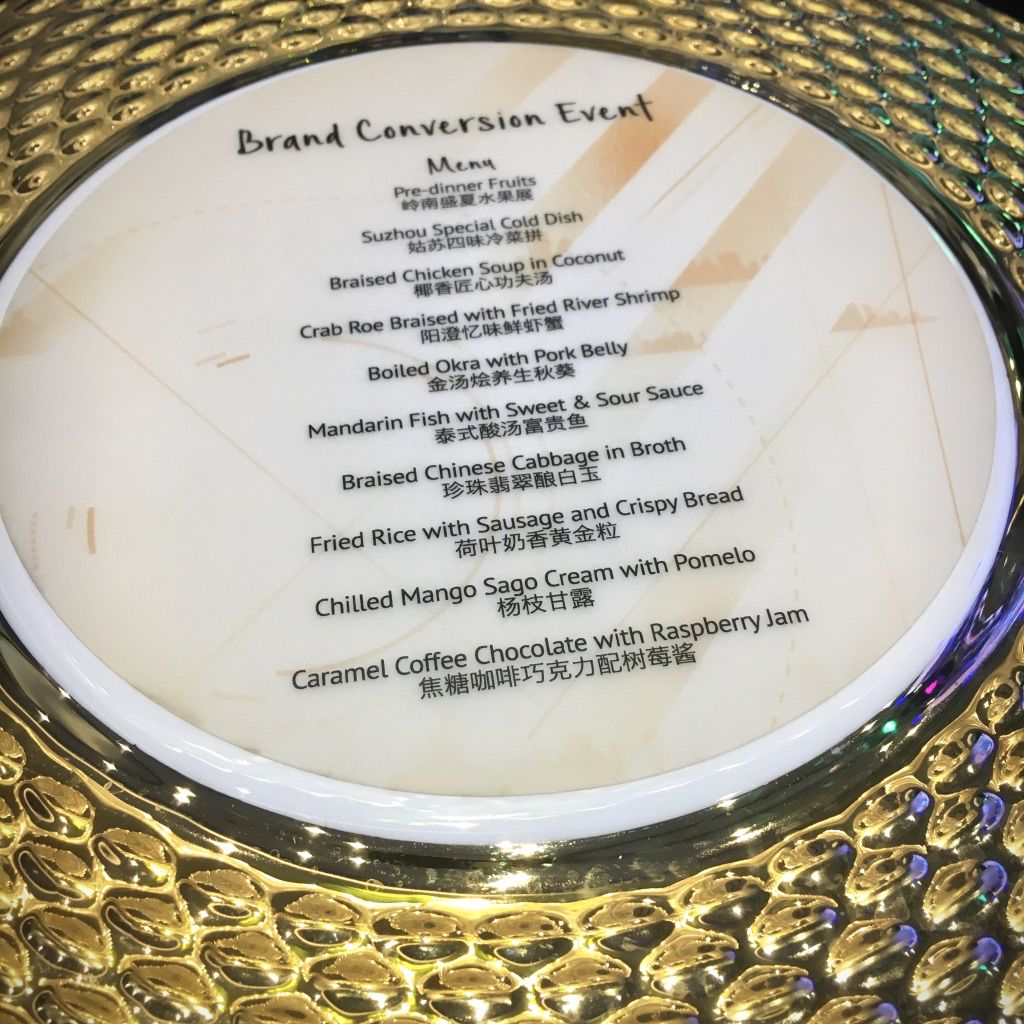 希尔顿酒店集团公司招聘_希尔顿酒店集团公司介绍_希尔顿酒店集团公司