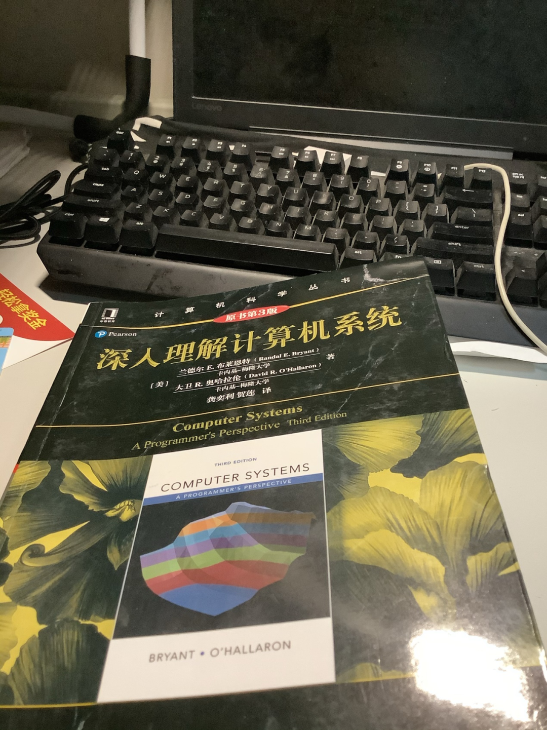 打算或已经从事计算机行业的你，请一定不要错过