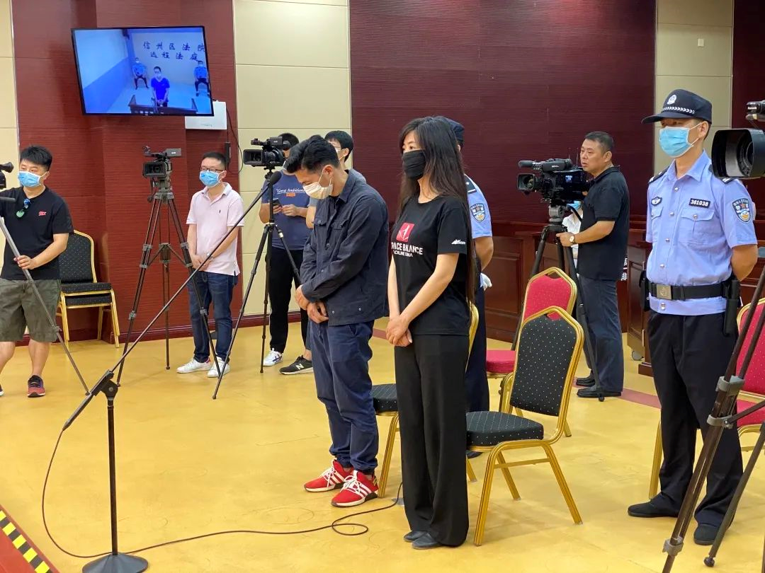 张文中案e租宝案今天国新办新闻发布会点名这些案例