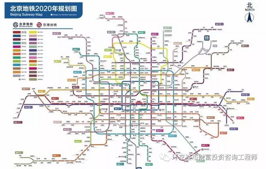 地铁大兴线_北京地铁4号线大兴线线路图_地铁大兴线开通