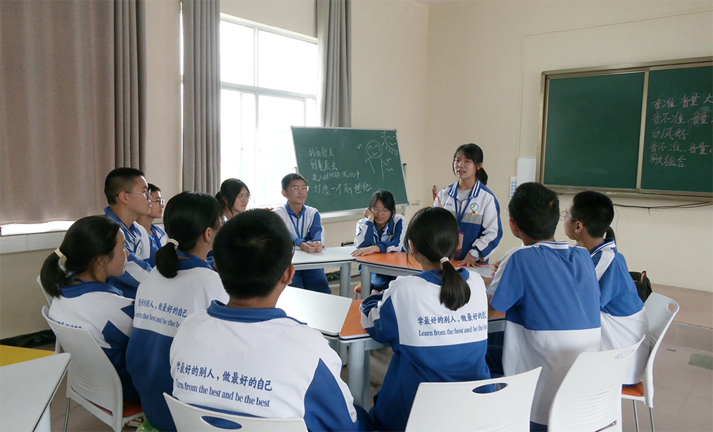 ""