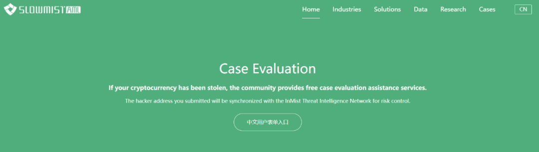如何通过Bitpie钱包进行资产的实时监控_钱包地址监控软件_数字钱包监控