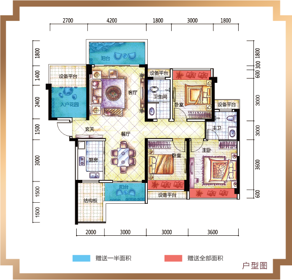 高赠送+N+1户型设计|湘潭锦绣世家·西苑为您匠心筑家!-湘潭楼盘网