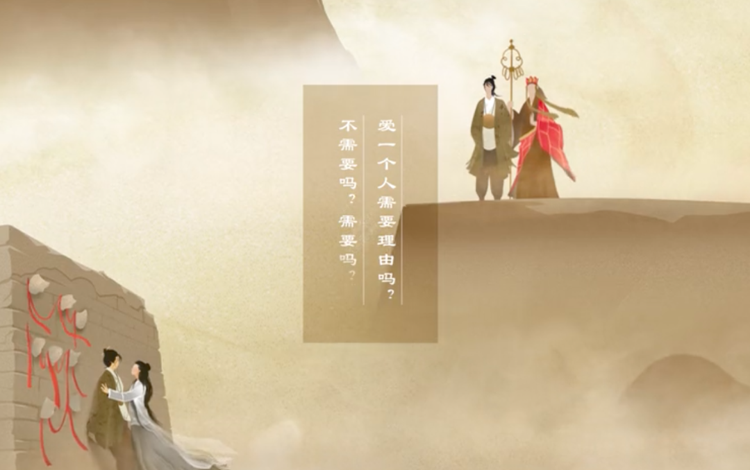 大话西游豆掰_大话西游豆瓣_大话西游深度解析豆瓣