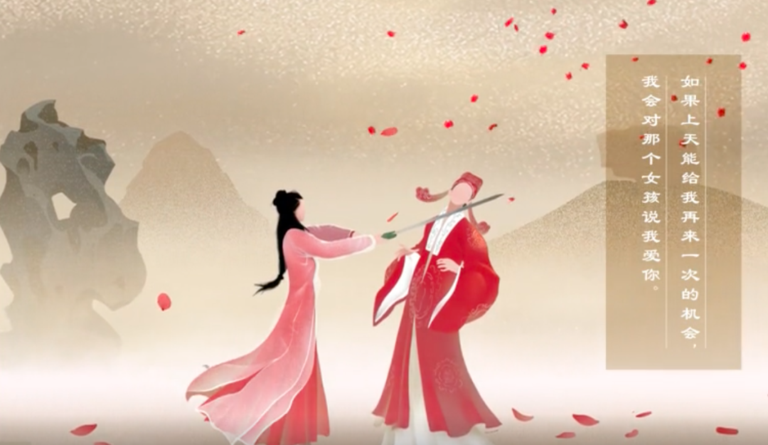 大话西游豆掰_大话西游深度解析豆瓣_大话西游豆瓣