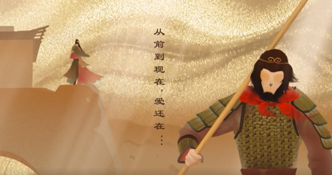 大话西游豆瓣_大话西游深度解析豆瓣_大话西游豆掰