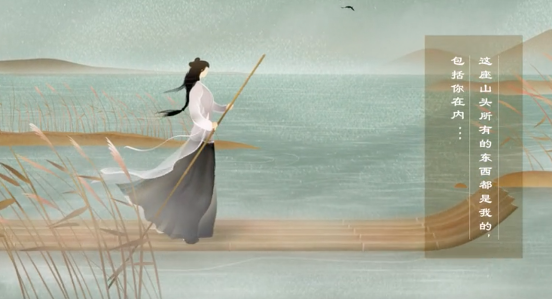 大话西游豆掰_大话西游深度解析豆瓣_大话西游豆瓣