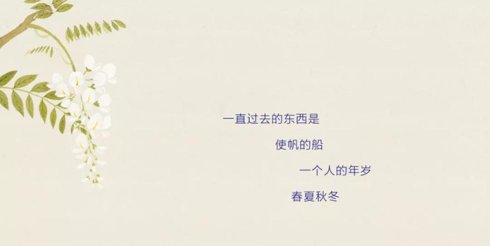 同樣是書 這本為什麼可以這麼美 日本之美都在這裡了 日語學習 微文庫