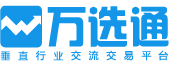 万选通(北京)网络信息技术有限公司