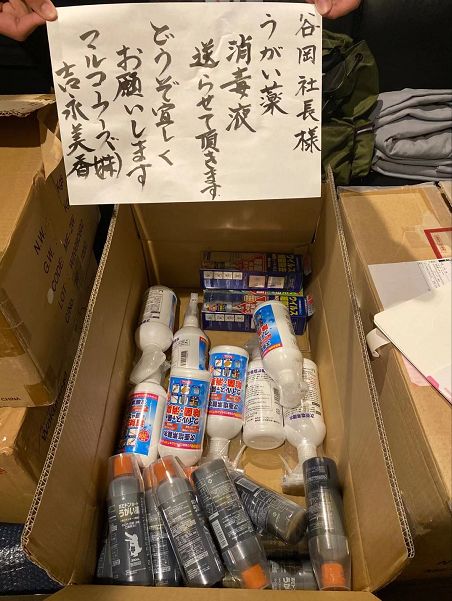 这个日本人在药妆店疯狂“抢口罩”，还自费200万日元人肉带到中国（组图） - 9