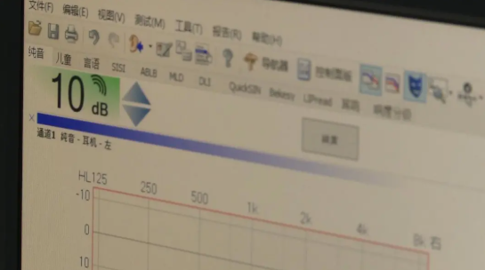 耳镜怎么做怀疑小孩中耳炎？这些检查都要做！_https://www.jmylbn.com_新闻资讯_第13张