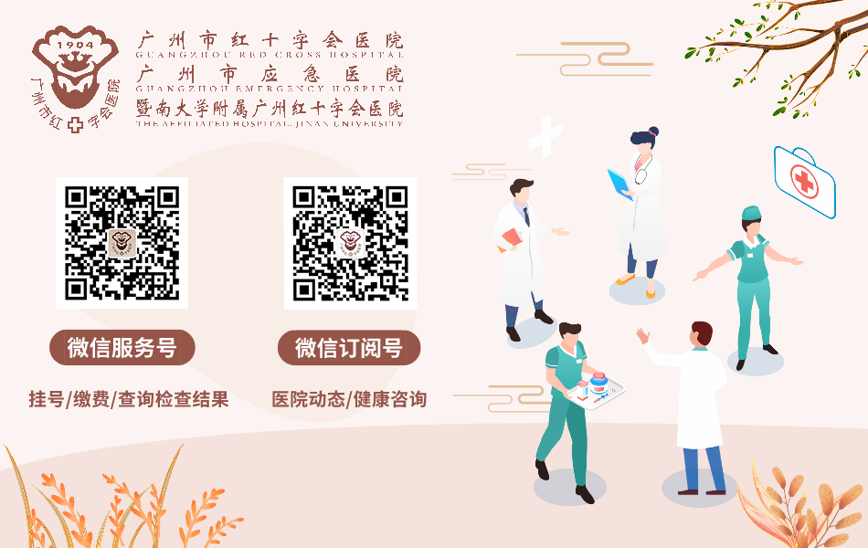 耳镜怎么做怀疑小孩中耳炎？这些检查都要做！_https://www.jmylbn.com_新闻资讯_第16张