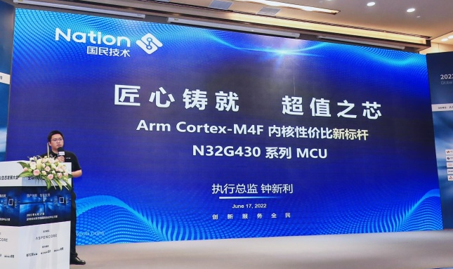 二极管参数大全表_二极管参数怎么看_m7二极管参数