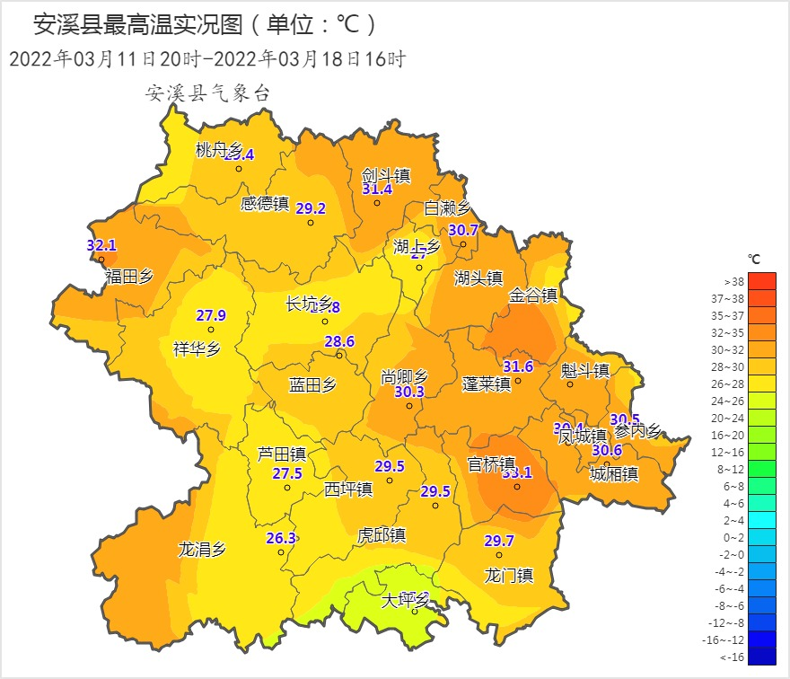 安溪县官桥镇地图图片