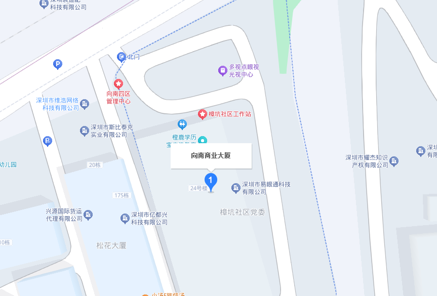 微信图片_20250320101625.png
