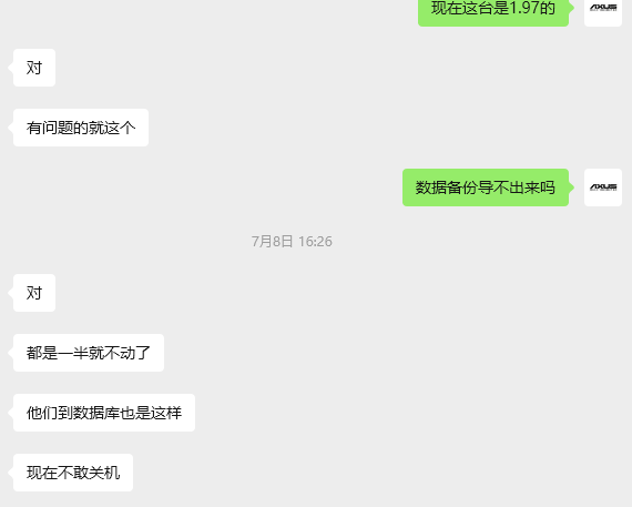 WPS图片(1).png