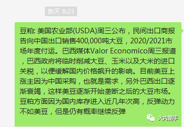 640?wx_fmt=png&tp=webp&wxfrom=5&wx_lazy=1&wx_co=1