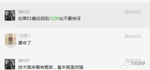 640?wx_fmt=png&tp=webp&wxfrom=5&wx_lazy=1&wx_co=1