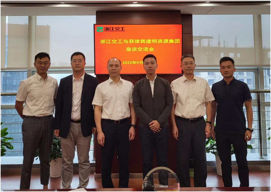 菲律宾建明资源集团进一步加强与中国大型企业合作_拉斯维加斯_新闻