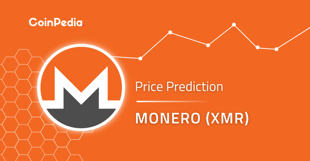 门罗币 (XMR) 2023 – 2025 年价格预测：门罗币价格能涨到多高？