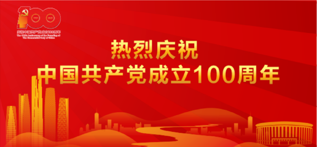 山東省包裝印刷|【印刷包裝企業(yè)系列報(bào)道之三】玉皇廟：山東承相印刷有限公司