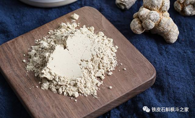 三七粉，七种情况不吃，别用错了反倒害了自己！
