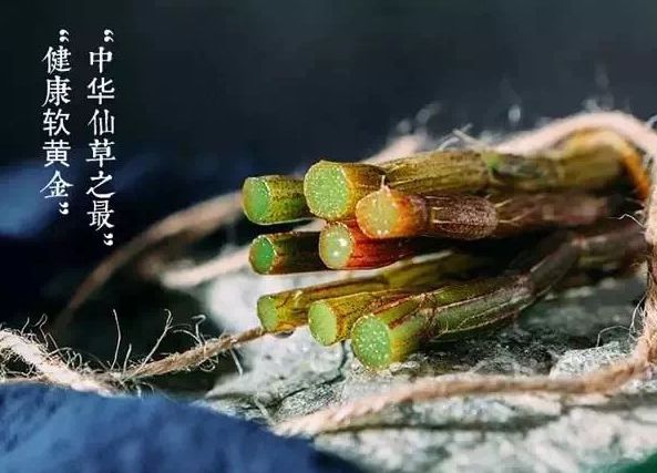 每天5克铁皮石斛粉，30天后对比太惊人，刷爆朋友圈！