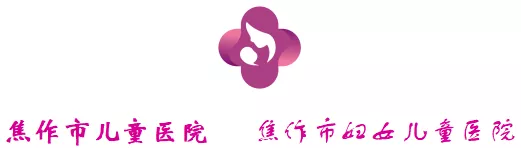 悬吊训练系统 怎么装收藏！儿童悬吊训练疗法——【科普】_https://www.jmylbn.com_新闻资讯_第1张
