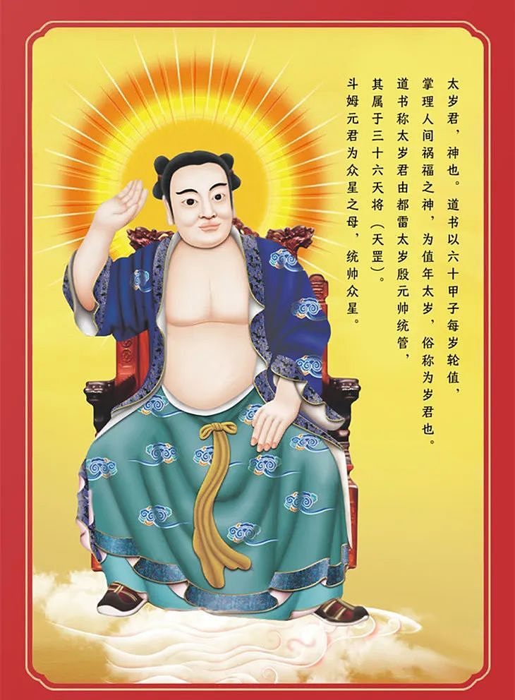 2023年属牛每月运程_2023年属牛人的全年每月_85牛2023年每月运势