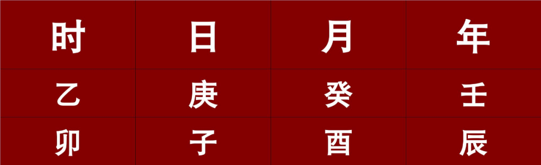 犯太岁的属相2023年_今年犯太岁的属相2023_犯太岁今年2021