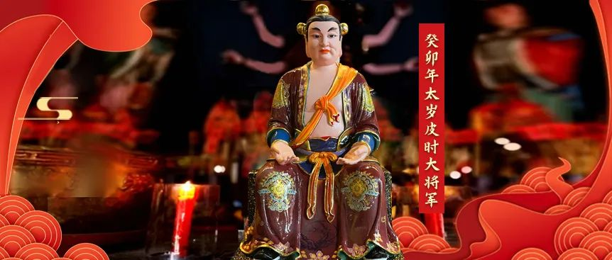 犯太岁今年2021_犯太岁的属相2023年_今年犯太岁的属相2023