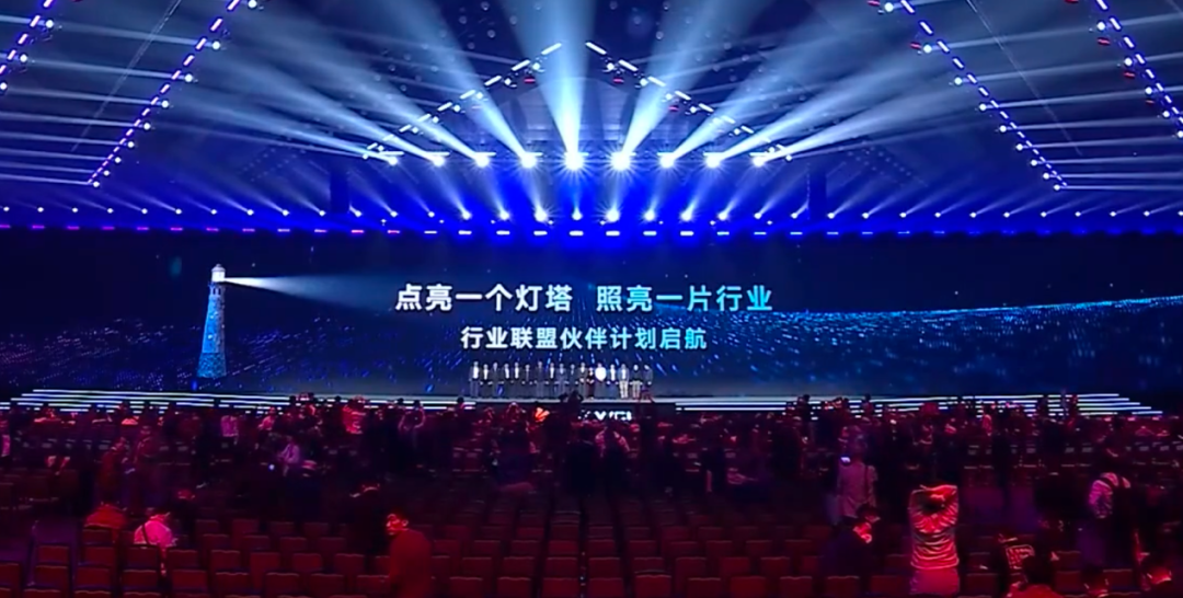 Ϊ ¾ͬ·ˣʮŹͨλŵһ