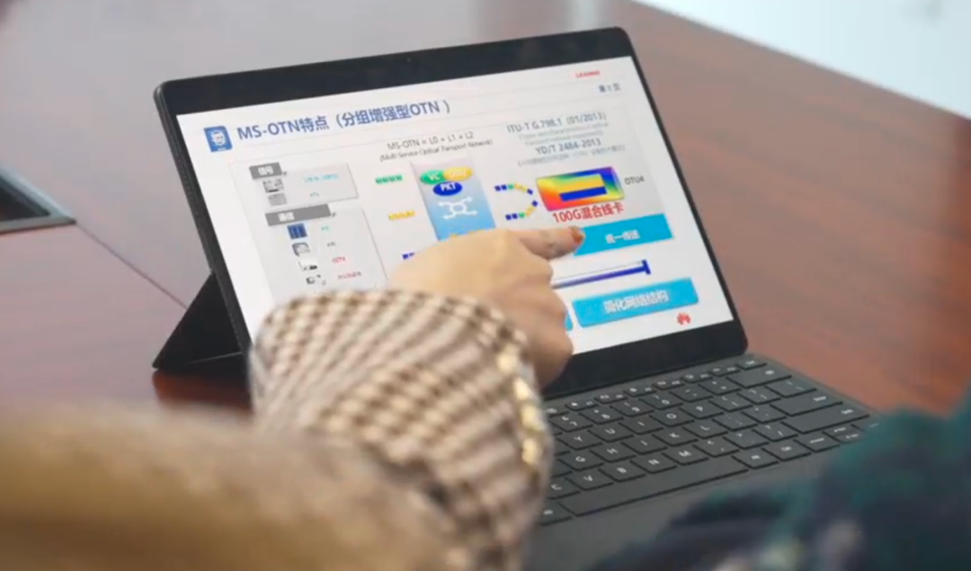 Ϊ ¾ͬ·ˣʮŹͨλŵһ