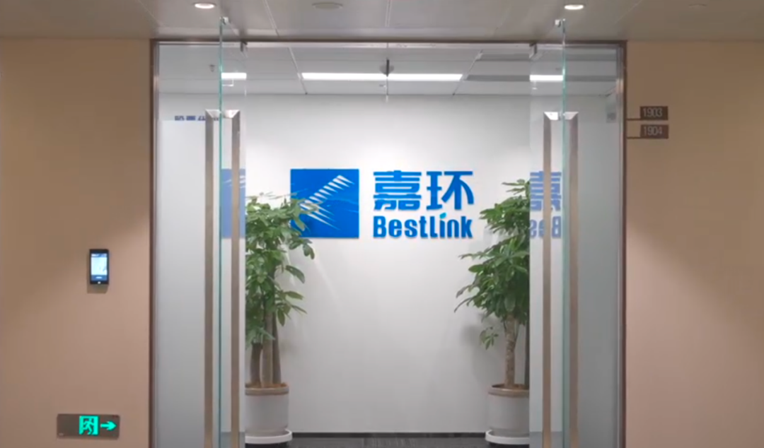 Ϊ ¾ͬ·ˣʮŹͨλŵһ